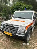 Force ambulance . Brand new vehicle .