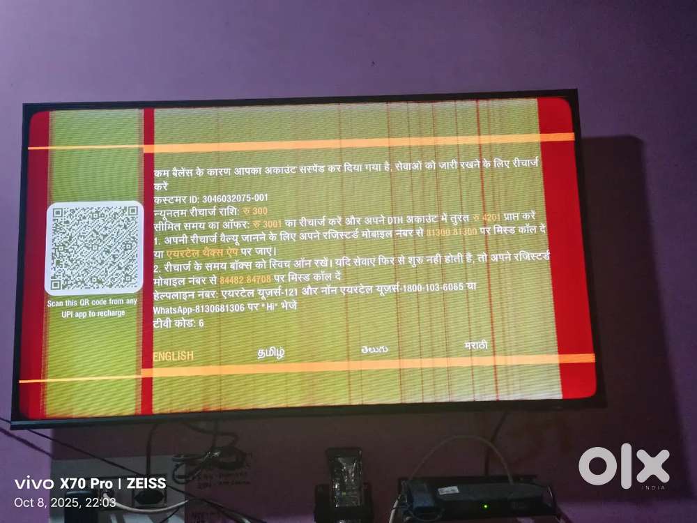 SAMSUNG TV 43Q60B 4k QLED 43 inch good condition