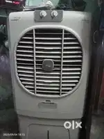 V.guard... sir cooler
