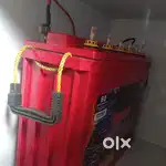 Dabal battry Leni hai us liye bech rahahu