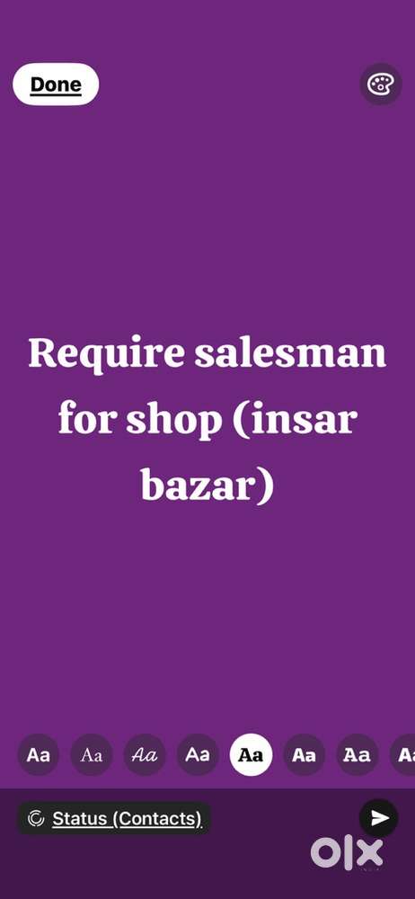 Require salesman for shop