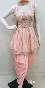 Only for girls and women