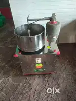 Grindernew 1 time use only good working
