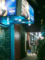 Cook Required