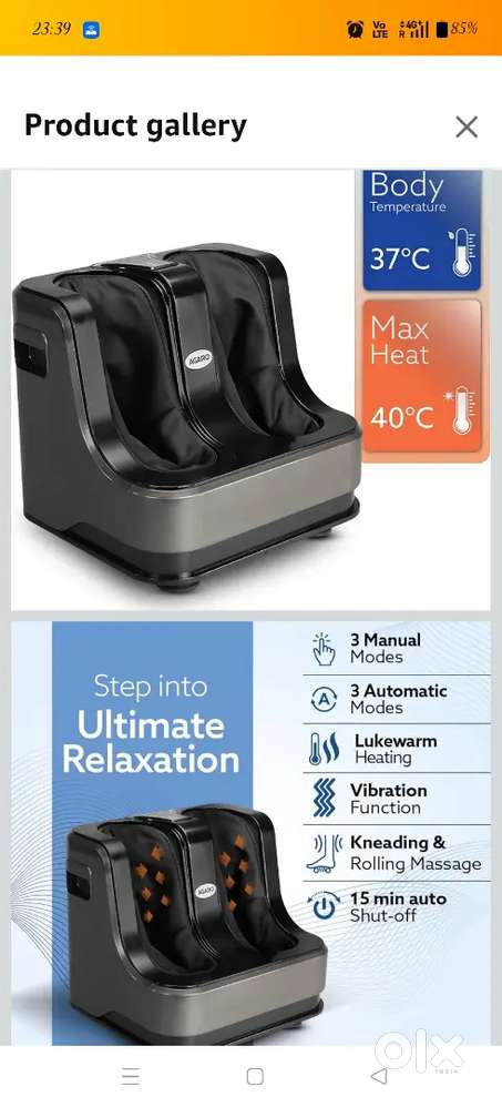 Agaro foot massager brand new condition ( with bill)