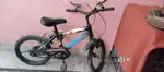 Hercules Cycle for Kids