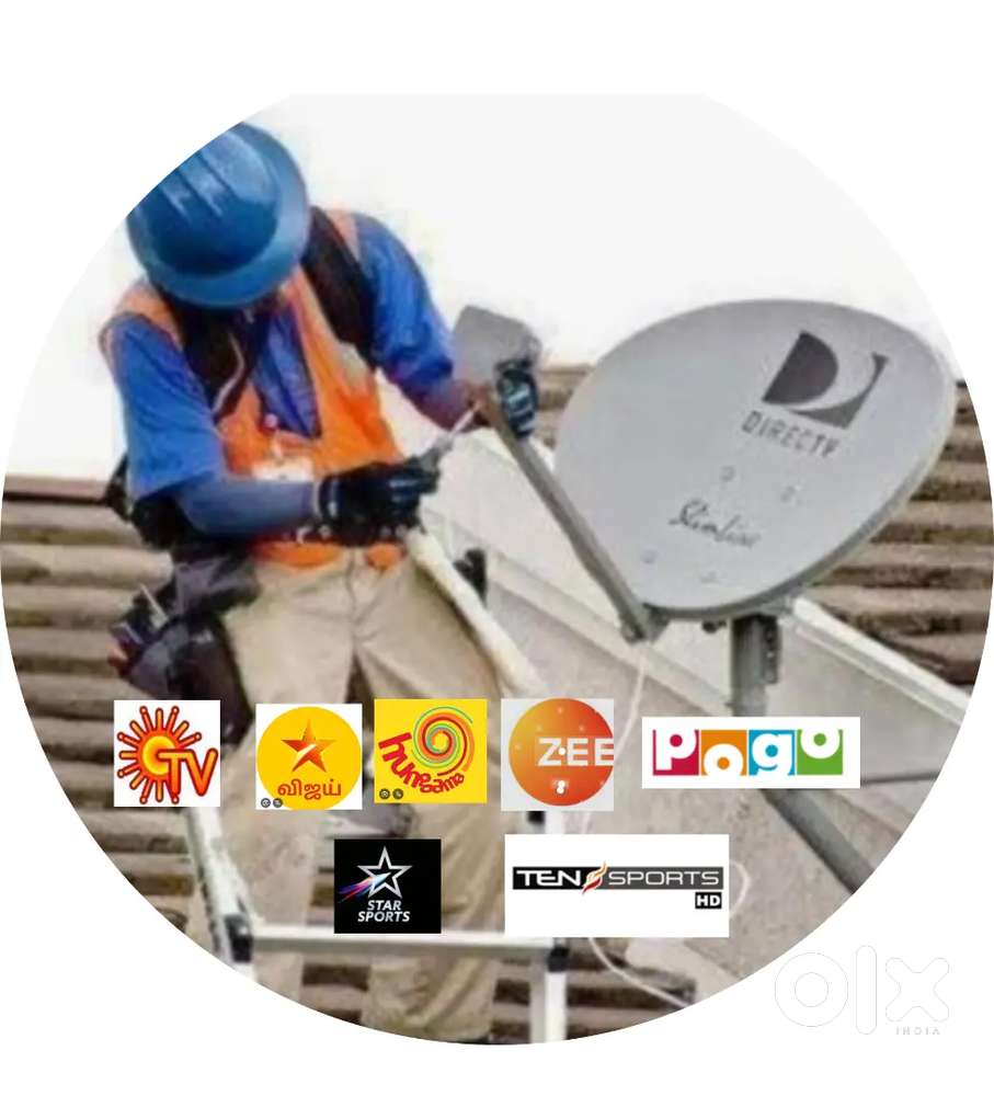 KMS electronics tv and DTH dish service center