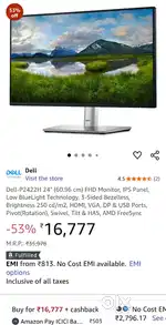 Dell 2422HM 24 Inch Monitor