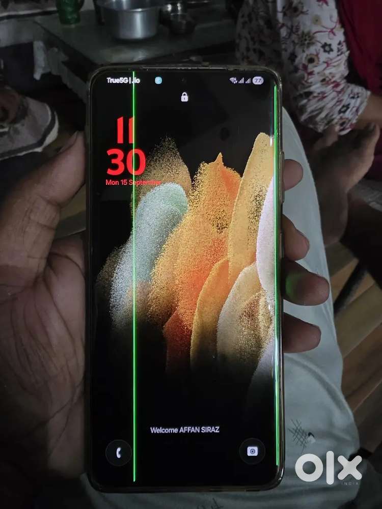 samsung s21 ultra