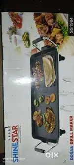 Shine star dosa and grill maker