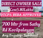 700 Mtr from Sathy NH Near Kovilpalayam low budget property