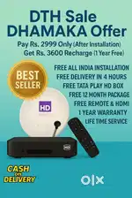 BIGGEST SALE!  OFFER !ALL DTH CONNECTION !DISH TV ! AIRTEL ! VIDIOCON