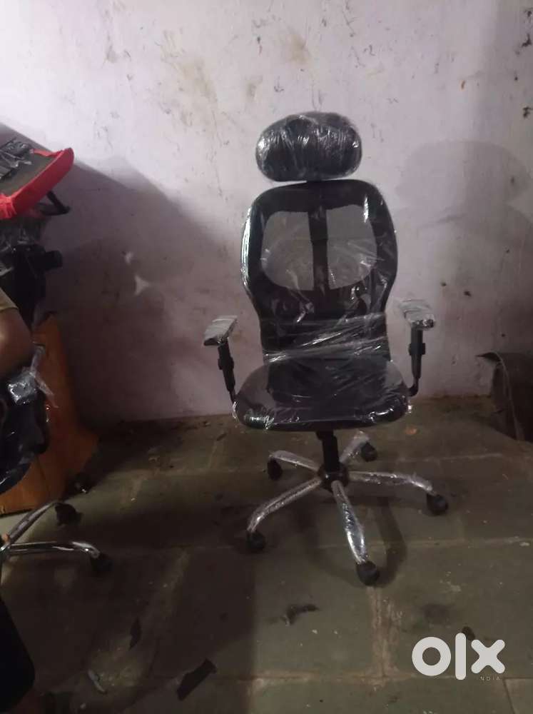 Office chair