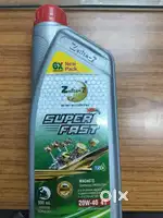 Engine oil per piece