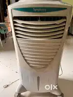 Remote Controlled Symphony Cooler