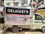 Delhivery boys and girls