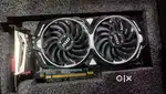 Need urgent money