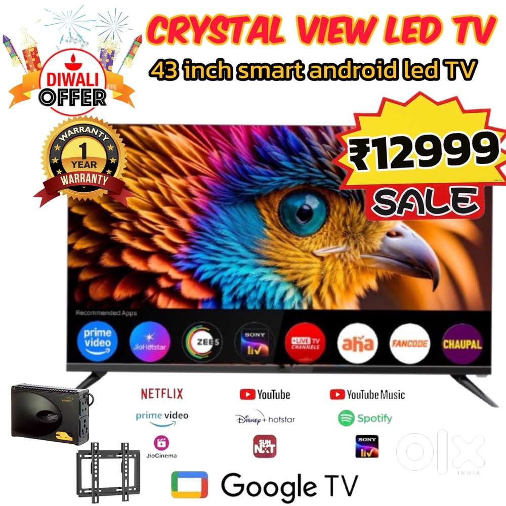 Just ₹12999 43 Inch Smart LED TV