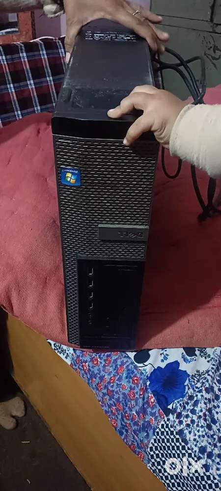 Dell CPU, keyboard and mouse only in the computer accessories