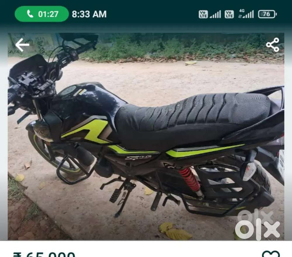 HONDA SP 125. (Selling Rs.62,000/-) 50,200 1st Owner