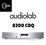 Audiolab: preamplifier DAC CD PLAYER. 8200 CDQ