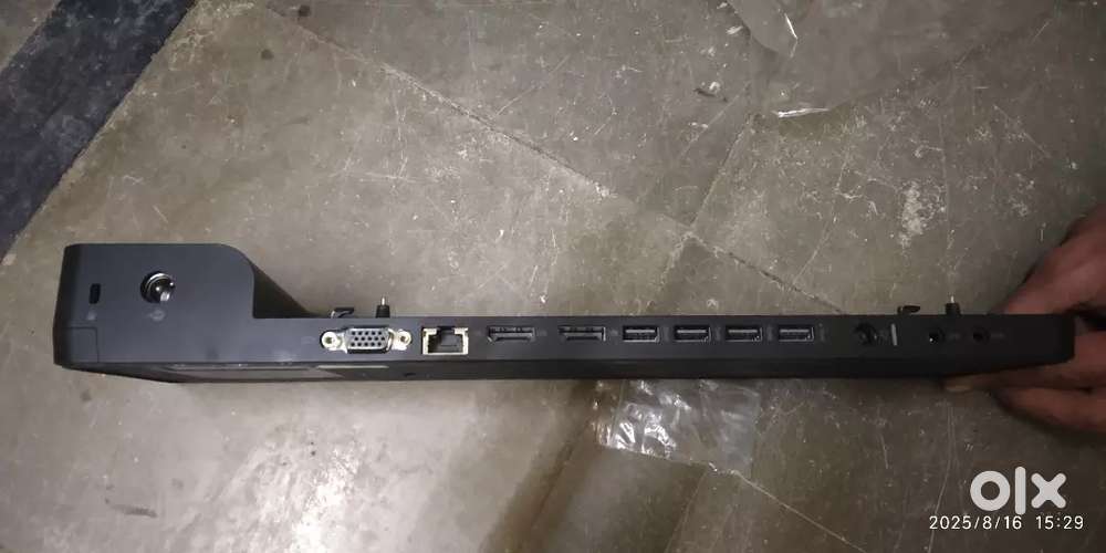 HP UltraSlim Docking Station