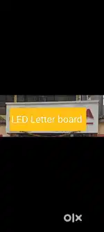 Wall shelf , Cash counter , wall fan , LED letter board