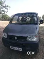 Eeco बेचना है