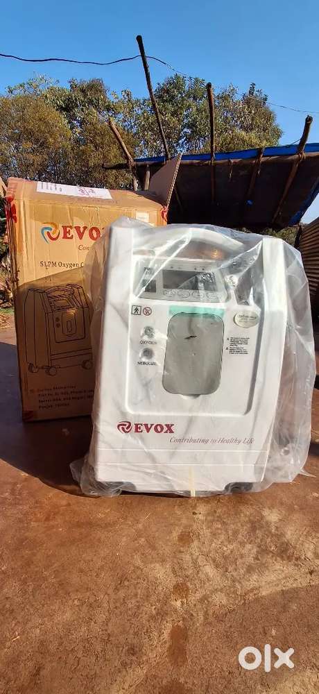 Selling used oxygen concentrator