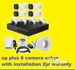 8 Camera cctv set CP Plus Installation 2yr warranty 22900rs 1 set