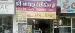 PRIME LOCATION SHOP FOR RENT