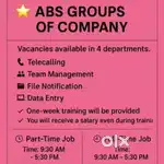 TELLICALLING,DATA ENTRY OPERATOR
