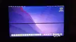19.5 ho monitor