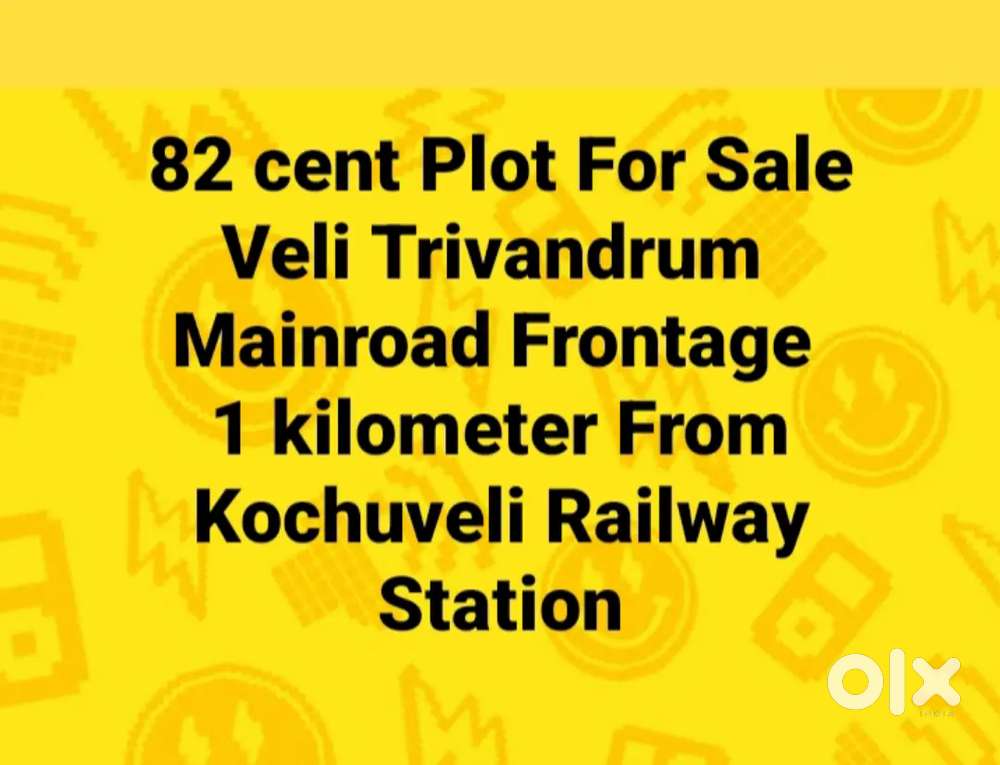 82 cent  Plot  For Sale Veli  Trivandrum  Mainroad  Frontage