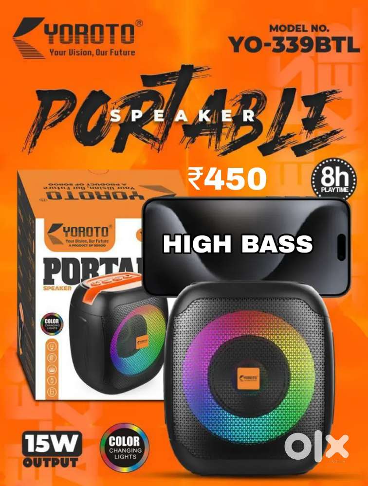 SOUND BOX SALE