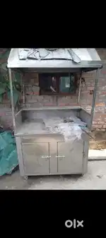 Food counter