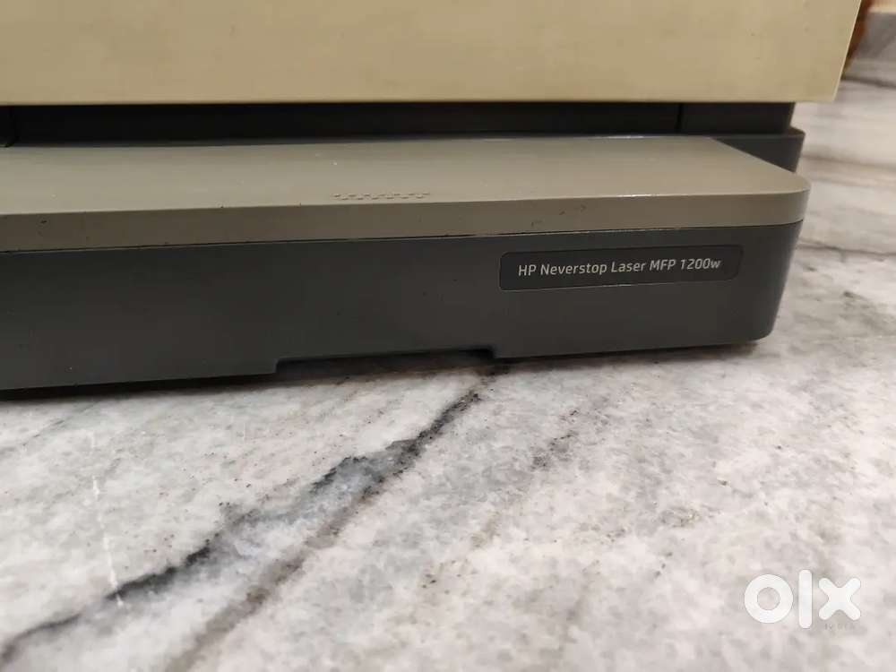 Black and white HP Printer