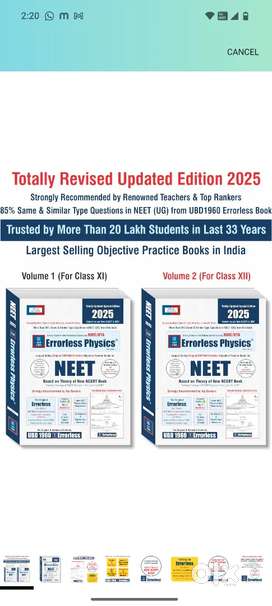 Errorless books all 6 1st and 2nd pu