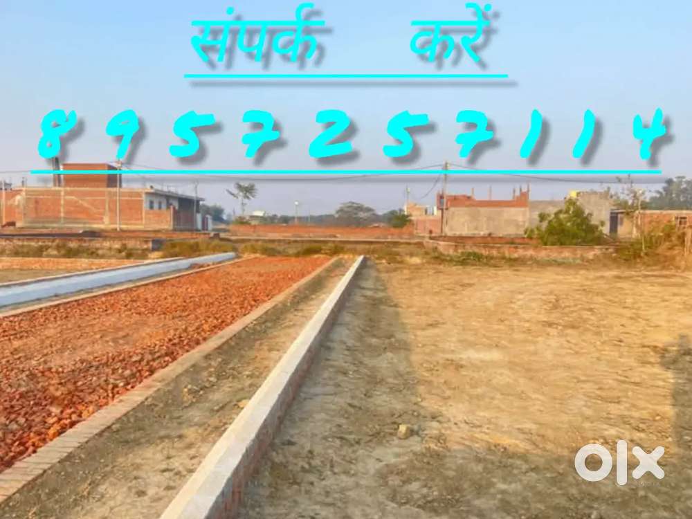 शहीद पथ से 6 km के दूरी पर प्लॉट खरीदे HCL it city के आसपास