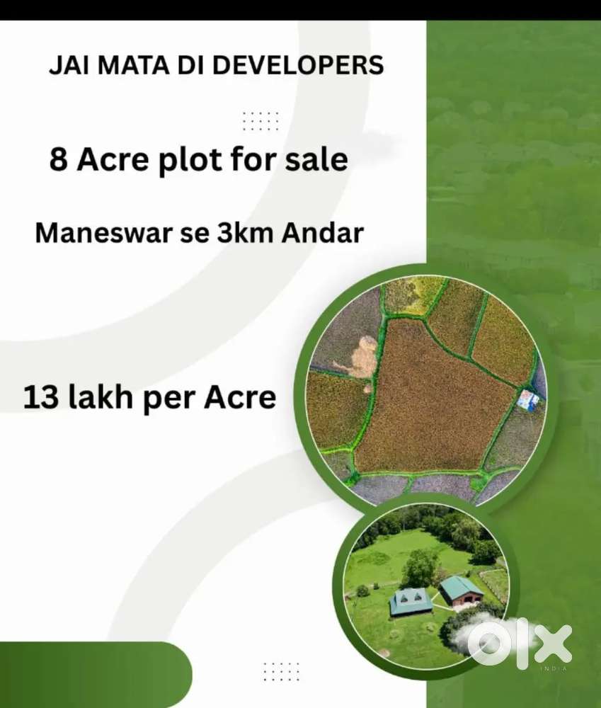 8 Acre plot for sale in maneswar se 3km Andar