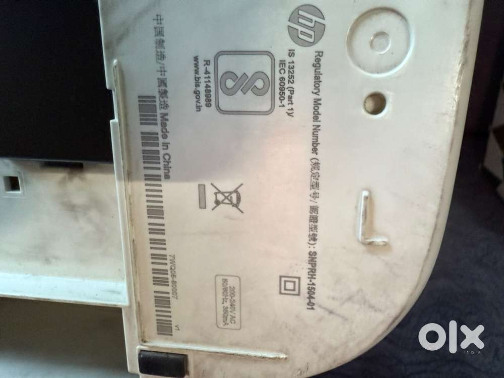 Hp printer
