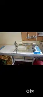 showing machine