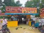 Tea master
