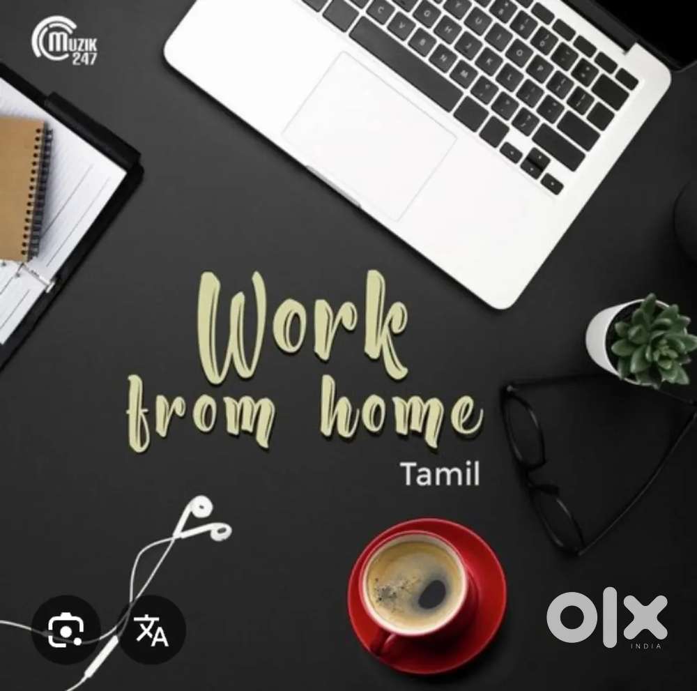 Work From Home