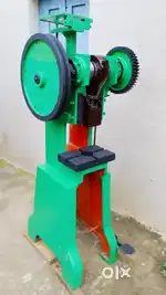 2 power press machine sell