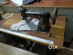 Tailoring machine