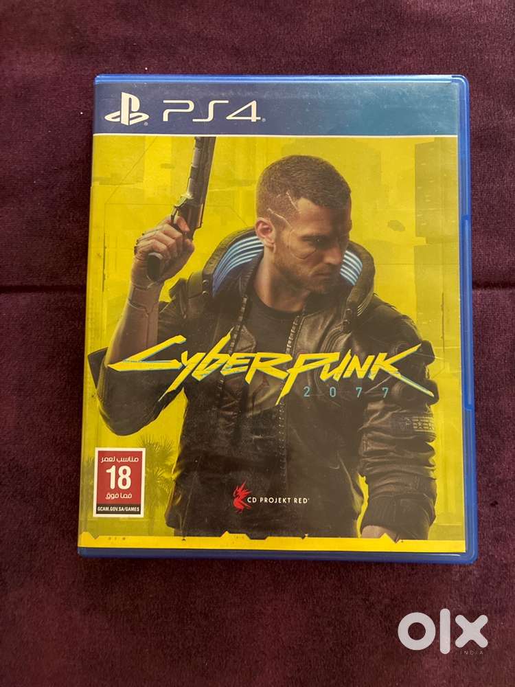 cyberpunk 2077 ps4