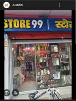 Jrurt hai shop k lite casher boy