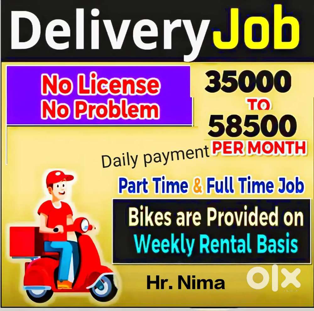 All India delivery boy Job