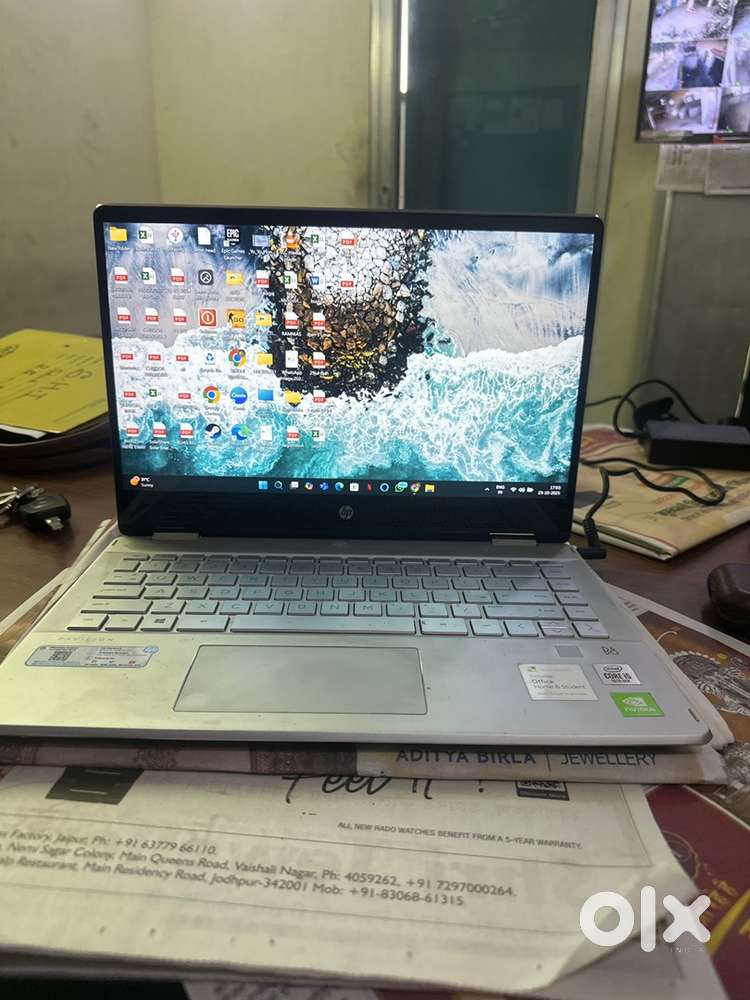 Hp pavalion